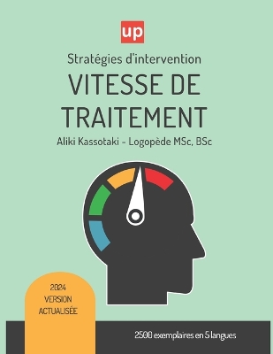 Book cover for VITESSE DE TRAITEMENT Strat�gies d'intervention th�rapeutique