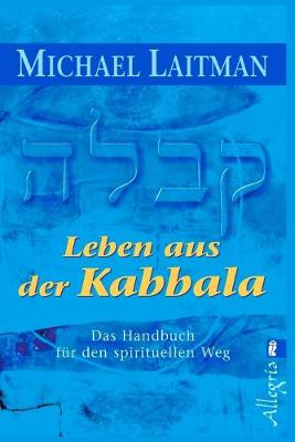 Book cover for Leben aus der Kabbala