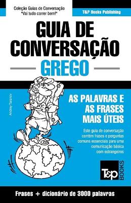 Book cover for Guia de Conversacao Portugues-Grego e vocabulario tematico 3000 palavras