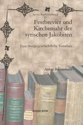 Cover of Festbrevier und Kirchenjahr der syrischen Jakobiten