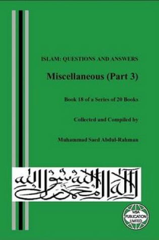 Cover of Miscellaneous (Part 3)