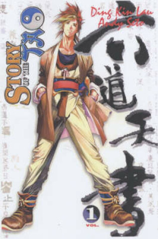 Cover of Story Of The Tao Vol. 1