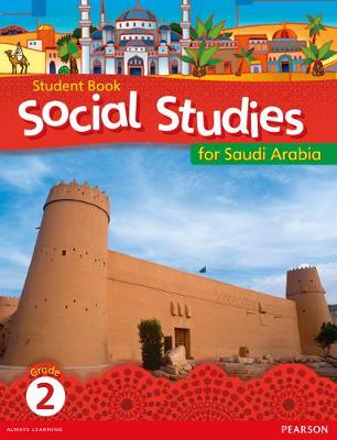 Book cover for KSA Social Studies Student's Book - Grade 2