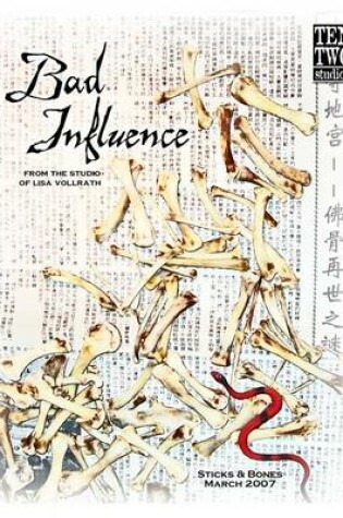 Cover of Bad Influence March 2007