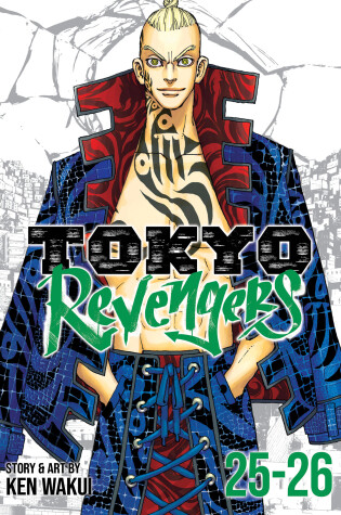 Cover of Tokyo Revengers (Omnibus) Vol. 25-26