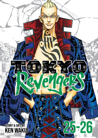 Book cover for Tokyo Revengers (Omnibus) Vol. 25-26