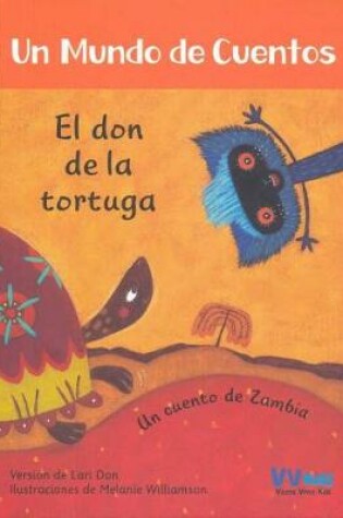 Cover of El Don de la Tortuga