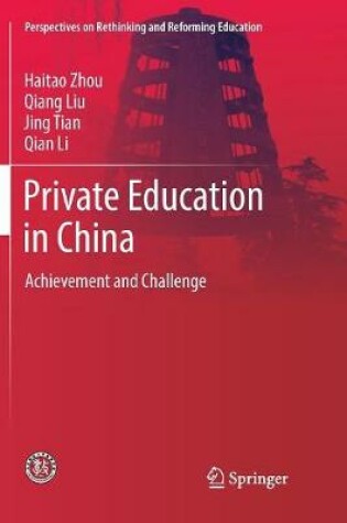 Cover of Private Education in China