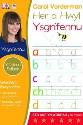 Cover of Her a Hwyl Ysgrifennu