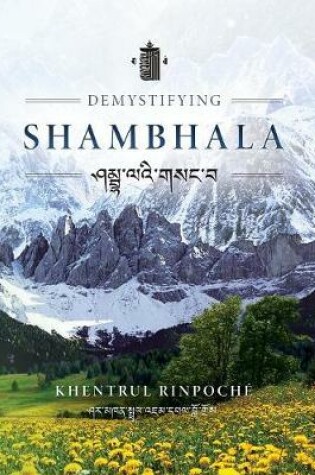 Cover of Demystifying Shambhala