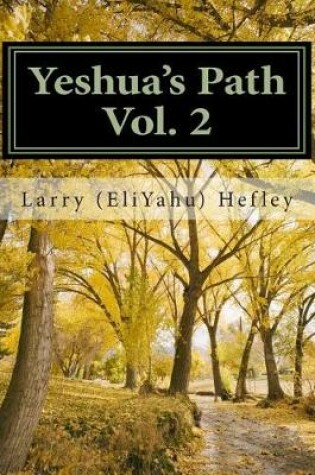 Cover of Yeshua's Path, Vol. 2