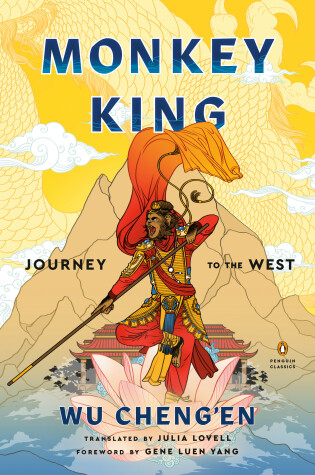 Cover of Monkey King