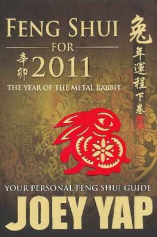 Cover of Feng Shui for 2011