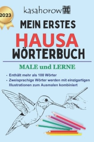 Cover of Mein Erstes Hausa Wörterbuch