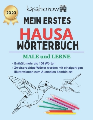 Book cover for Mein Erstes Hausa W�rterbuch