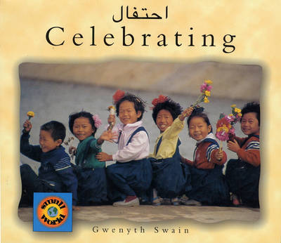 Book cover for Celebrating (Arabic-English)