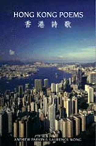 Book cover for Hong Kong Poems