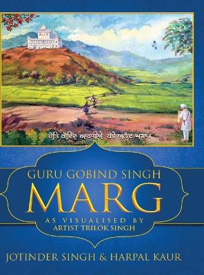 Book cover for Guru Gobind Singh Marg