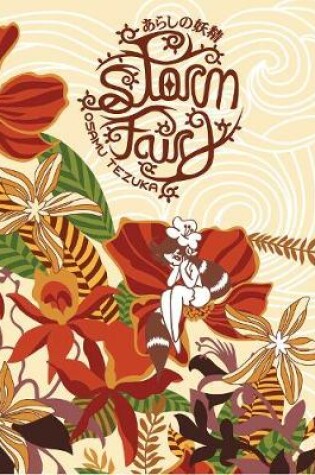 Cover of Storm Fairy