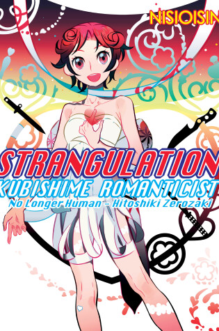 Cover of Strangulation: Kubishime Romanticist