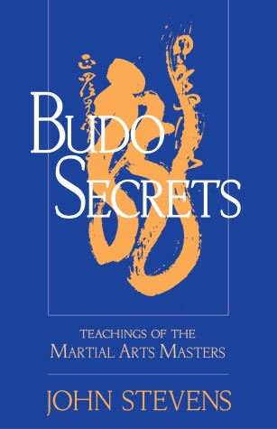 Book cover for Budo Secrets