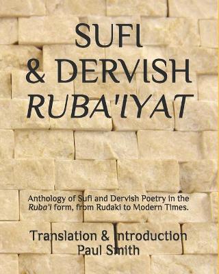 Book cover for Sufi & Dervish Ruba'iyat