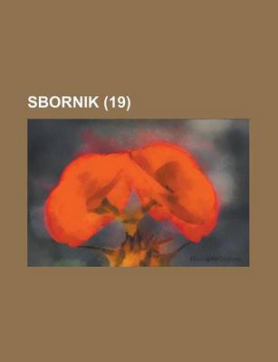 Book cover for Sbornik (19 )