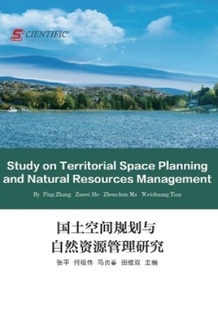 Cover of Research on Territorial Space Planning and Natural Resources Management