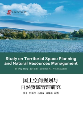 Book cover for Research on Territorial Space Planning and Natural Resources Management