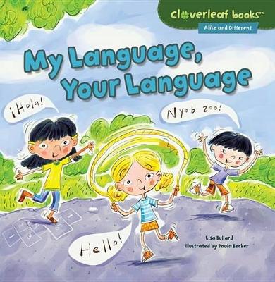 Book cover for My Language Your Language