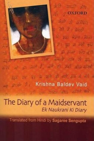 Cover of The Diary of a Maidservant