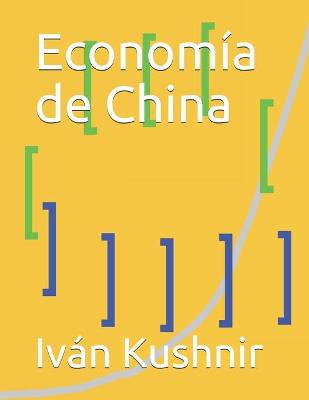 Book cover for Economía de China