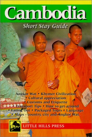 Cover of Short Stay Guide