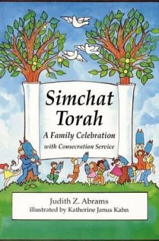 Cover of Simchat Torah
