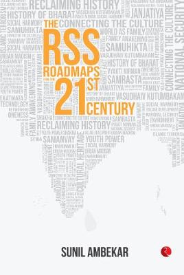 Cover of The RSS