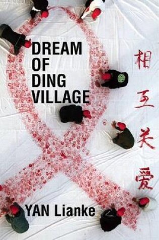 Cover of Dream of Ding Village