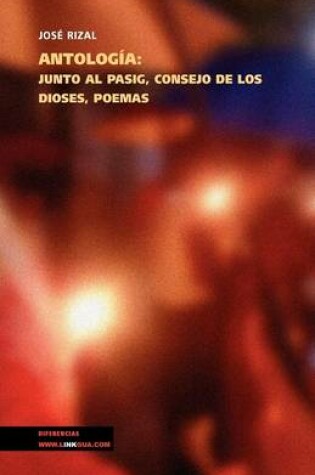 Cover of Antología