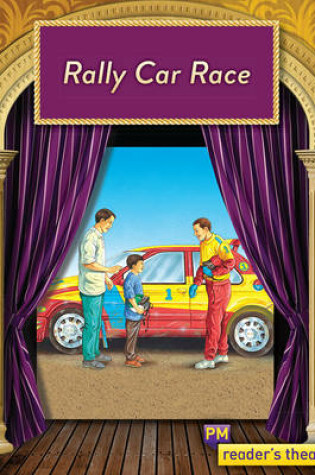 Cover of Reader's Theatre: Rally Car Race