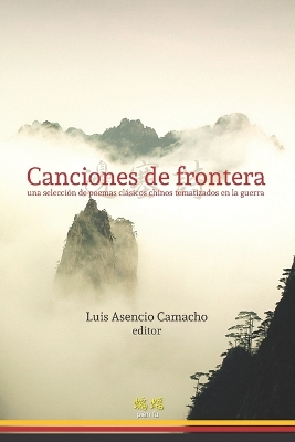 Book cover for Canciones de frontera