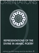 Cover of Representations of the Divine in Arabic Poetry