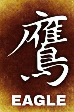 Cover of Chinese Writing for Eagle