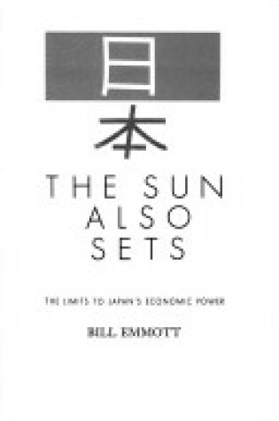 Cover of Sun Also Sets