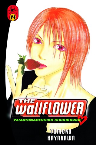 Book cover for The Wallflower 14