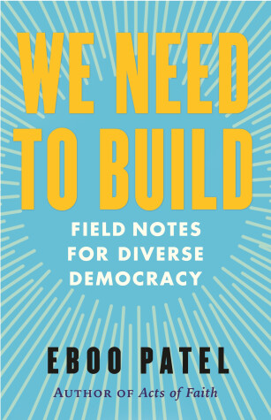 Book cover for We Need To Build