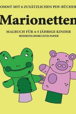 Cover of Malbuch für 4-5 jährige Kinder (Marionetten)