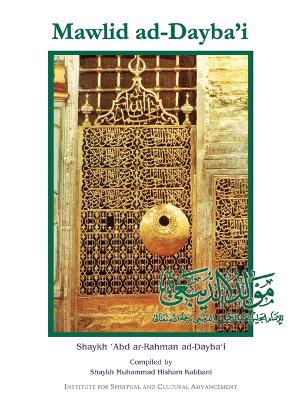 Book cover for Mawlid Ad-Dayba'i