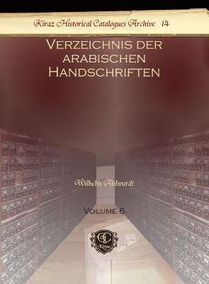 Book cover for Verzeichnis der arabischen Handschriften (Vol 6)