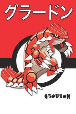 Cover of Groudon