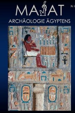 Cover of MA'At - Archaologie AEgyptens