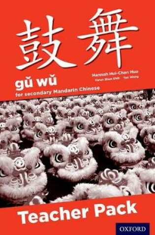 Cover of Gu Wu for Secondary Chinese Mandarin